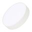Arlight 022233(2) Светильник SP-RONDO-R250-30W Warm3000 (WH, 120 deg, 230V) (Arlight, IP40 Металл, 3 года) 022233(2)