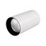 Arlight 022939 Светильник накладной SP-POLO-R85-1-15W Day White 40deg (White, Black Ring) (Arlight, IP20 Металл, 3 года) 022939, изображение 2