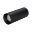 Arlight 027506 Светильник SP-POLO-SURFACE-R65-8W Warm3000 (BK-BK, 40 deg) (Arlight, IP20 Металл, 5 лет) 027506
