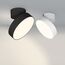 Arlight 028168 Светильник SP-RONDO-FLAP-R250-30W Day4000 (WH, 110 deg) (Arlight, IP40 Металл, 3 года) 028168, изображение 5