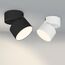 Arlight 028160 Светильник SP-RONDO-FLAP-R110-25W Day4000 (WH, 110 deg) (Arlight, IP40 Металл, 3 года) 028160, изображение 4