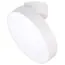 Arlight 028167 Светильник SP-RONDO-FLAP-R210-20W Warm3000 (WH, 110 deg) (Arlight, IP40 Металл, 3 года) 028167, изображение 2