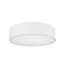 Arlight 022103(2) Светильник SP-TOR-PILL-R400-25W Warm3000 (WH, 120 deg, 230V) (Arlight, IP20 Металл, 3 года) 022103(2)