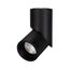 Arlight 025457(1) Светильник SP-TWIST-SURFACE-R70-12W Warm3000 (BK, 30 deg) (Arlight, IP40 Металл, 3 года) 025457(1), изображение 2
