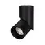 Arlight 025456(1) Светильник SP-TWIST-SURFACE-R70-12W Day4000 (BK, 30 deg) (Arlight, IP40 Металл, 3 года) 025456(1)