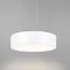 Arlight 022103(1) Светильник SP-TOR-PILL-R400-25W Warm3000 (WH, 120 deg) (Arlight, IP20 Металл, 3 года) 022103(1), изображение 8