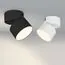 Arlight 026481 Светильник SP-RONDO-FLAP-R95-16W Day4000 (WH, 110 deg) (Arlight, IP40 Металл, 3 года) 026481, изображение 4