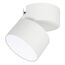 Arlight 028160 Светильник SP-RONDO-FLAP-R110-25W Day4000 (WH, 110 deg) (Arlight, IP40 Металл, 3 года) 028160