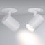 Arlight 023700 Светильник LGD-LUMOS-R76-16W Warm3000 (WH, 20 deg) (Arlight, IP20 Металл, 3 года) 023700, изображение 6