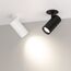 Arlight 034145 Светильник LGD-LUMOS-R55-9W Day4000 (WH, 25 deg, 230V) (Arlight, IP20 Металл, 3 года) 034145, изображение 4