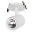 Arlight 023700 Светильник LGD-LUMOS-R76-16W Warm3000 (WH, 20 deg) (Arlight, IP20 Металл, 3 года) 023700