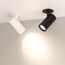 Arlight 034146 Светильник LGD-LUMOS-R55-9W Warm3000 (WH, 25 deg, 230V) (Arlight, IP20 Металл, 3 года) 034146, изображение 6