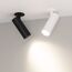 Arlight 034480 Светильник LGD-LUMOS-R55-16W Day4000 (WH, 25 deg, 230V) (Arlight, IP20 Металл, 3 года) 034480, изображение 6