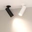 Arlight 034481 Светильник LGD-LUMOS-R55-16W Warm3000 (WH, 25 deg, 230V) (Arlight, IP20 Металл, 3 года) 034481, изображение 4