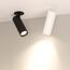 Arlight 034481 Светильник LGD-LUMOS-R55-16W Warm3000 (WH, 25 deg, 230V) (Arlight, IP20 Металл, 3 года) 034481, изображение 8