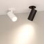 Arlight 034146 Светильник LGD-LUMOS-R55-9W Warm3000 (WH, 25 deg, 230V) (Arlight, IP20 Металл, 3 года) 034146, изображение 4