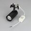 Arlight 034147 Светильник LGD-LUMOS-R55-9W Day4000 (BK, 25 deg, 230V) (Arlight, IP20 Металл, 3 года) 034147, изображение 6