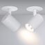 Arlight 024285 Светильник LGD-LUMOS-R62-9W Warm3000 (WH, 25 deg) (Arlight, IP20 Металл, 3 года) 024285, изображение 6
