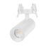 Arlight 051797 Светильник LGD-ARTEMIS-BUILT-FLAP-R55-12W Warm3000 (WH, 8-80 deg, 230V) (Arlight, IP20 Металл, 5 лет) 051797, изображение 2