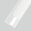 Arlight 033682 Светильник SP-SPICY-HANG-R70-13W Warm3000 (WH, 50 deg, 230V) (Arlight, IP20 Металл, 3 года) 033682, изображение 5