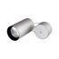 Arlight 022966 Светильник подвесной SP-POLO-R85-2-15W Day White 40deg (Silver, Black Ring) (Arlight, IP20 Металл, 3 года) 022966