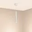 Arlight 038613 Светильник SP-PIPE-HANG-L300-R30-9W Warm3000 (WH, 24 deg, 230V) (Arlight, IP20 Металл, 3 года) 038613, изображение 4
