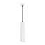 Arlight 033680 Светильник SP-SPICY-HANG-R70-13W Day4000 (WH, 50 deg, 230V) (Arlight, IP20 Металл, 3 года) 033680