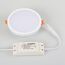 Arlight 020712 Светодиодная панель LTD-135SOL-20W Warm White (Arlight, IP44 Пластик, 3 года) 020712, изображение 12