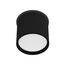 Arlight 043966 Светильник SP-CYLINDO-R75-7W Warm3000 (BK, 110 deg, 230V) (Arlight, IP54 Металл, 3 года) 043966, изображение 2