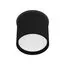 Arlight 043965 Светильник SP-CYLINDO-R75-7W Day4000 (BK, 110 deg, 230V) (Arlight, IP54 Металл, 3 года) 043965, изображение 2