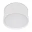 Arlight 041247 Светильник SP-CYLINDO-R160-18W Day4000 (WH, 110 deg, 230V) (Arlight, IP54 Металл, 3 года) 041247