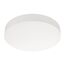 Arlight 041107 Светильник SP-FLOWER-R360-18W Day4000-MIX (WH, 110 deg, 230V, MOTION) (Arlight, IP54 Пластик, 3 года) 041107