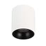 Arlight 039378 Светильник SP-SALT-R75-8W Warm3000 (WH-BK, 40 deg, 230V) (Arlight, IP44 Металл, 5 лет) 039378