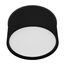 Arlight 043964 Светильник SP-CYLINDO-R160-18W Warm3000 (BK, 110 deg, 230V) (Arlight, IP54 Металл, 3 года) 043964, изображение 2