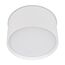 Arlight 041247 Светильник SP-CYLINDO-R160-18W Day4000 (WH, 110 deg, 230V) (Arlight, IP54 Металл, 3 года) 041247