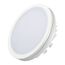 Arlight 020708 Светодиодная панель LTD-115SOL-15W Warm White (Arlight, IP44 Пластик, 3 года) 020708, изображение 2