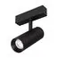 Arlight 046595 Светильник MAG-SPOT-45-R65-18W Warm3000 (BK, 36 deg, 24V, DALI) (Arlight, IP20 Металл, 3 года) 046595
