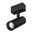 Arlight 032646 Светильник MAG-SPOT-45-R85-12W Day4000 (BK, 36 deg, 24V) (Arlight, IP20 Металл, 3 года) 032646, изображение 2