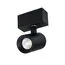 Arlight 046588 Светильник MAG-SPOT-45-R85-7W Warm3000 (BK, 24 deg, 24V, DALI) (Arlight, IP20 Металл, 3 года) 046588