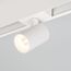 Arlight 026965 Светильник MAG-SPOT-45-R85-7W Day4000 (WH, 24 deg, 24V) (Arlight, IP20 Металл, 3 года) 026965, изображение 4