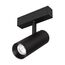 Arlight 033087 Светильник MAG-SPOT-45-R65-18W Warm3000 (BK, 36 deg, 24V) (Arlight, IP20 Металл, 3 года) 033087