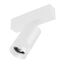 Arlight 052299 Светильник MAG-SPOT-ZOOM-45-R60-15W Day4000 (WH, 15-50 deg, 24V) (Arlight, IP20 Металл, 3 года) 052299, изображение 2