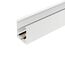 Arlight 026903 Трек MAG-TRACK-4563-1000 (WH) (Arlight, IP20 Металл, 3 года) 026903