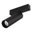Arlight 033241 Светильник MAG-SPOT-25-R120-12W Day4000 (BK, 30 deg, 24V) (Arlight, IP20 Металл, 3 года) 033241