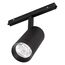 Arlight 033828 Светильник MAG-ORIENT-SPOT-R65-20W Warm3000 (BK, 24 deg, 48V, DALI) (Arlight, IP20 Металл, 5 лет) 033828