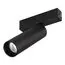 Arlight 046321 Светильник MAG-SPOT-25-R120-12W Warm3000 (BK, 30 deg, 24V, DALI) (Arlight, IP20 Металл, 3 года) 046321