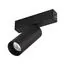 Arlight 046300 Светильник MAG-SPOT-25-R90-9W Day4000 (BK, 30 deg, 24V, DALI) (Arlight, IP20 Металл, 3 года) 046300