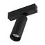 Arlight 046300 Светильник MAG-SPOT-25-R90-9W Day4000 (BK, 30 deg, 24V, DALI) (Arlight, IP20 Металл, 3 года) 046300, изображение 11