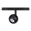 Arlight 035758 Светильник MAG-ORIENT-ORB-R60-10W Day4000 (BK, 35 deg, 48V) (Arlight, IP20 Металл, 5 лет) 035758