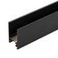 Arlight 033243 Трек MAG-TRACK-2538-3000 (BK) (Arlight, IP20 Металл, 3 года) 033243